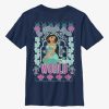 Kids * | Disney Aladdin Jasmine A Whole New World Pattern Youth T-Shirt Discount Sale